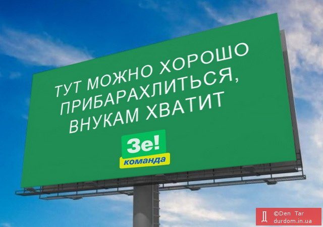 Підмочений порох та іржаві капсулі. Хто заробляє на пострілах для "Рапіри"? - Цензор.НЕТ 8258