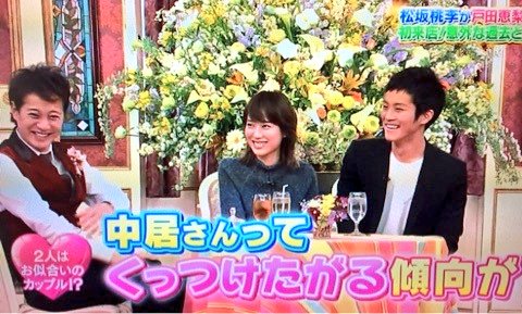 佐藤健と上白石萌音は親公認の仲！熱愛と結婚の噂は本当だった！