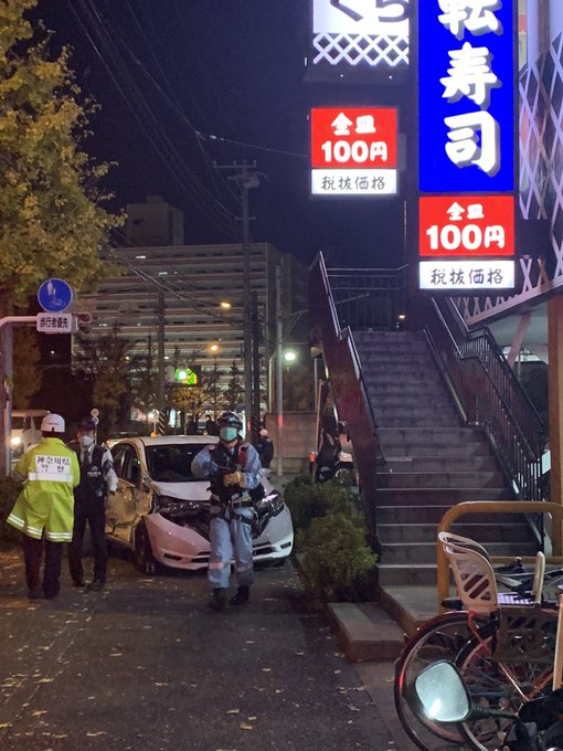 事故 横浜市磯子区中原 くら寿司横浜磯子店 付近の歩道に車突っ込む事故発生 現場画像まとめ まとめダネ 事故 横浜市磯子区中原 くら寿司横浜磯子店 付近の歩道に車突っ込む事故発生 現場画像まとめ まとめダネ