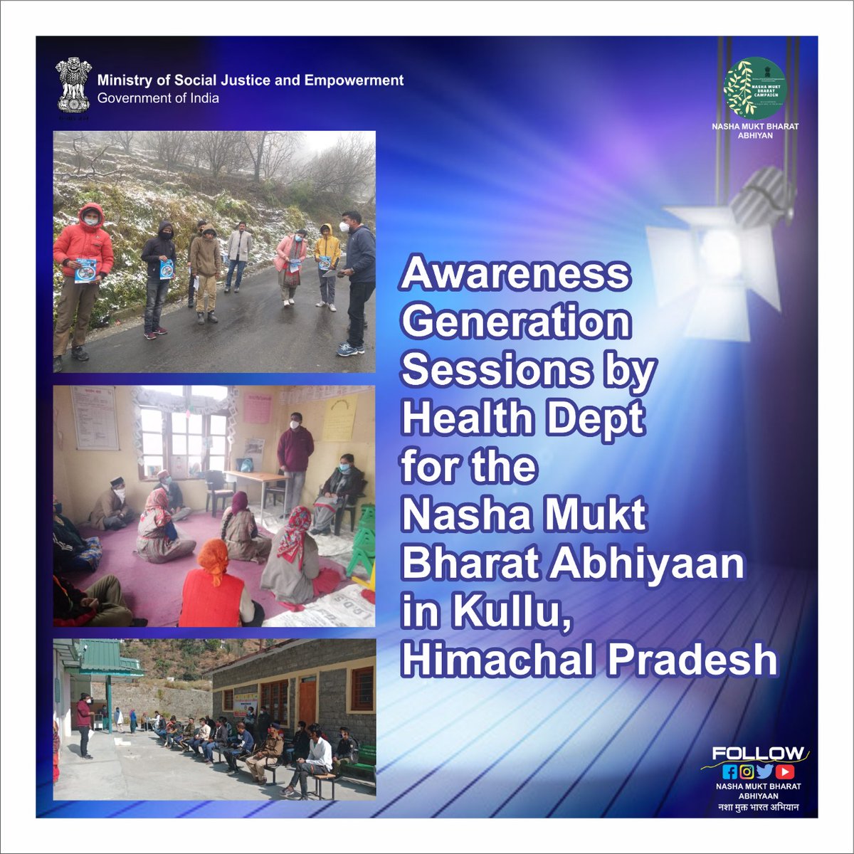 NMBA_MSJE's tweet photo. The #health dept. in #Kullu #HimachalPradesh conducted awareness sessions with #community members on #SubstanceUse ill effects under the #NashaMuktBharatAbhiyaan
#DrugsFreeIndia #SayNoToDrugs https://t.co/booDNE7buv