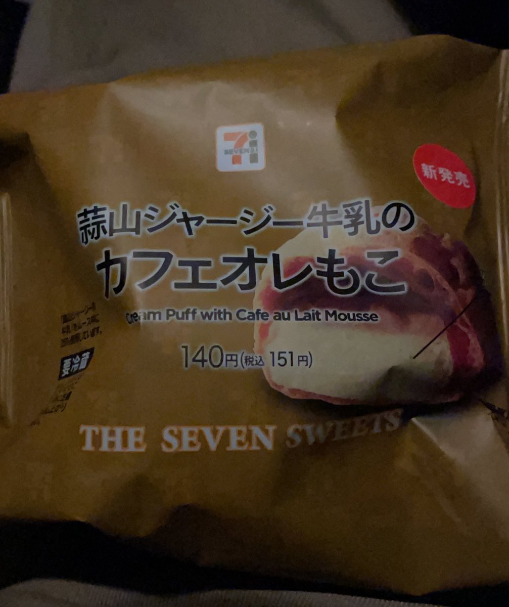 ティック 蒜山ジャージー牛乳のカフェオレもこ ティック 蒜山ジャージー牛乳のカフェオレもこ