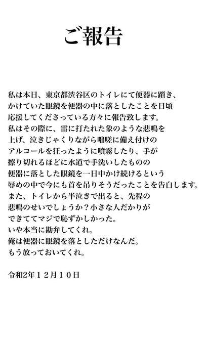 ゆるふわぴんくチャンさん の人気ツイート 3 Whotwi グラフィカルtwitter分析 ゆるふわぴんくチャンさん の人気ツイート 3 Whotwi グラフィカルtwitter分析