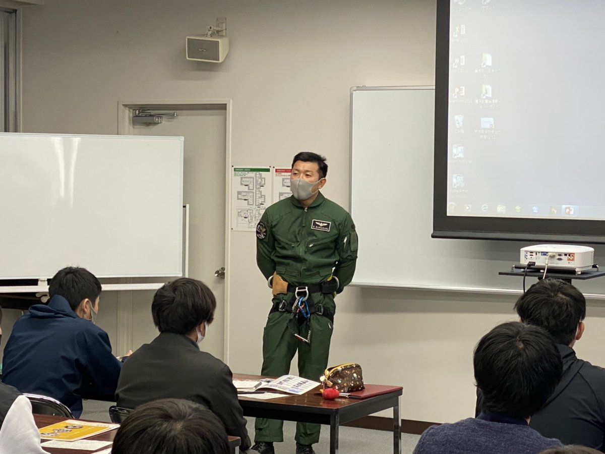 ハッシュタグ 熊本総合医療リハビリテーション学院