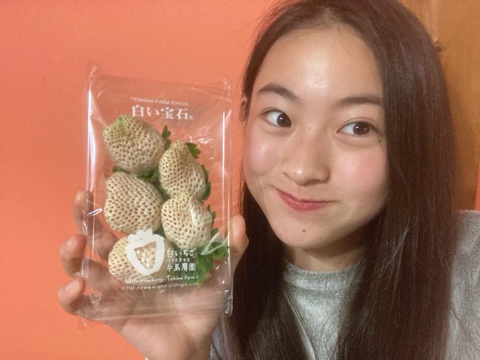 アヤミのTwitter画像19