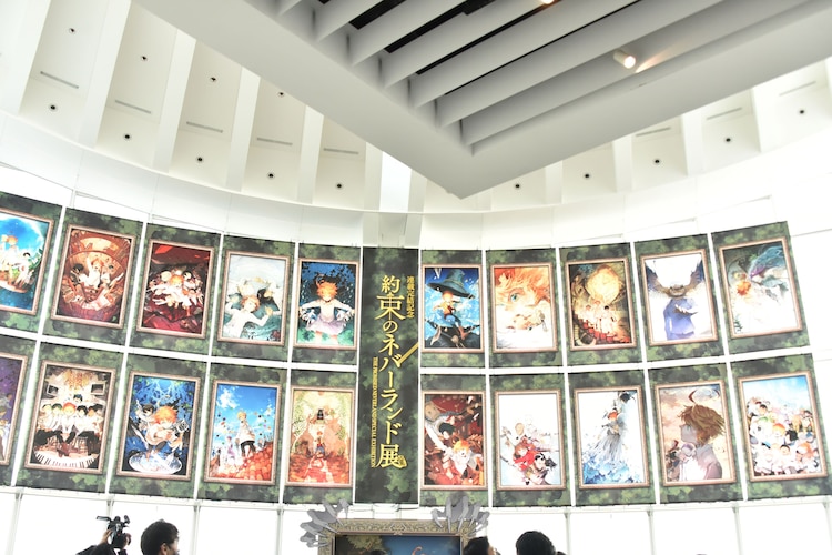 The Promised Neverland The Promised Neverland