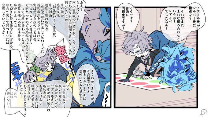 ぺぷさん の人気ツイート 2 Whotwi グラフィカルtwitter分析 ぺぷさん の人気ツイート 2 Whotwi グラフィカルtwitter分析