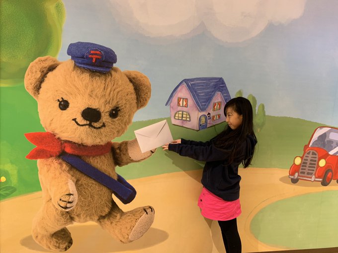 Twitterのコスプレ画像33