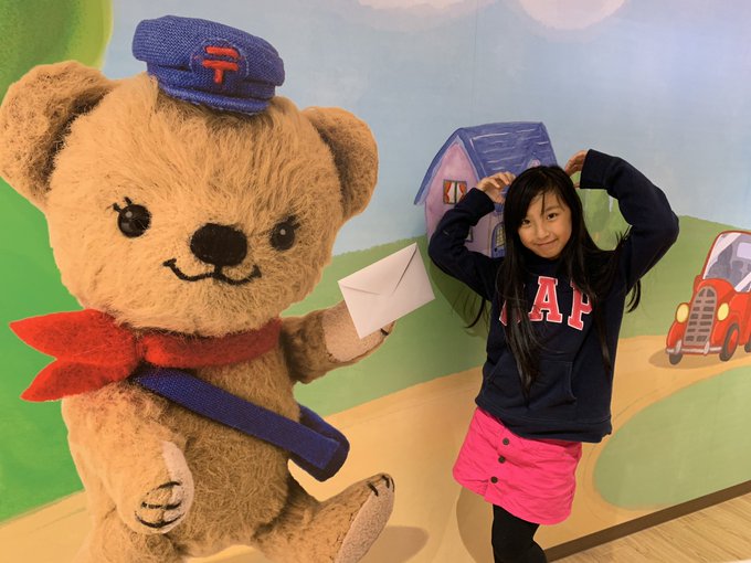 Twitterのコスプレ画像34