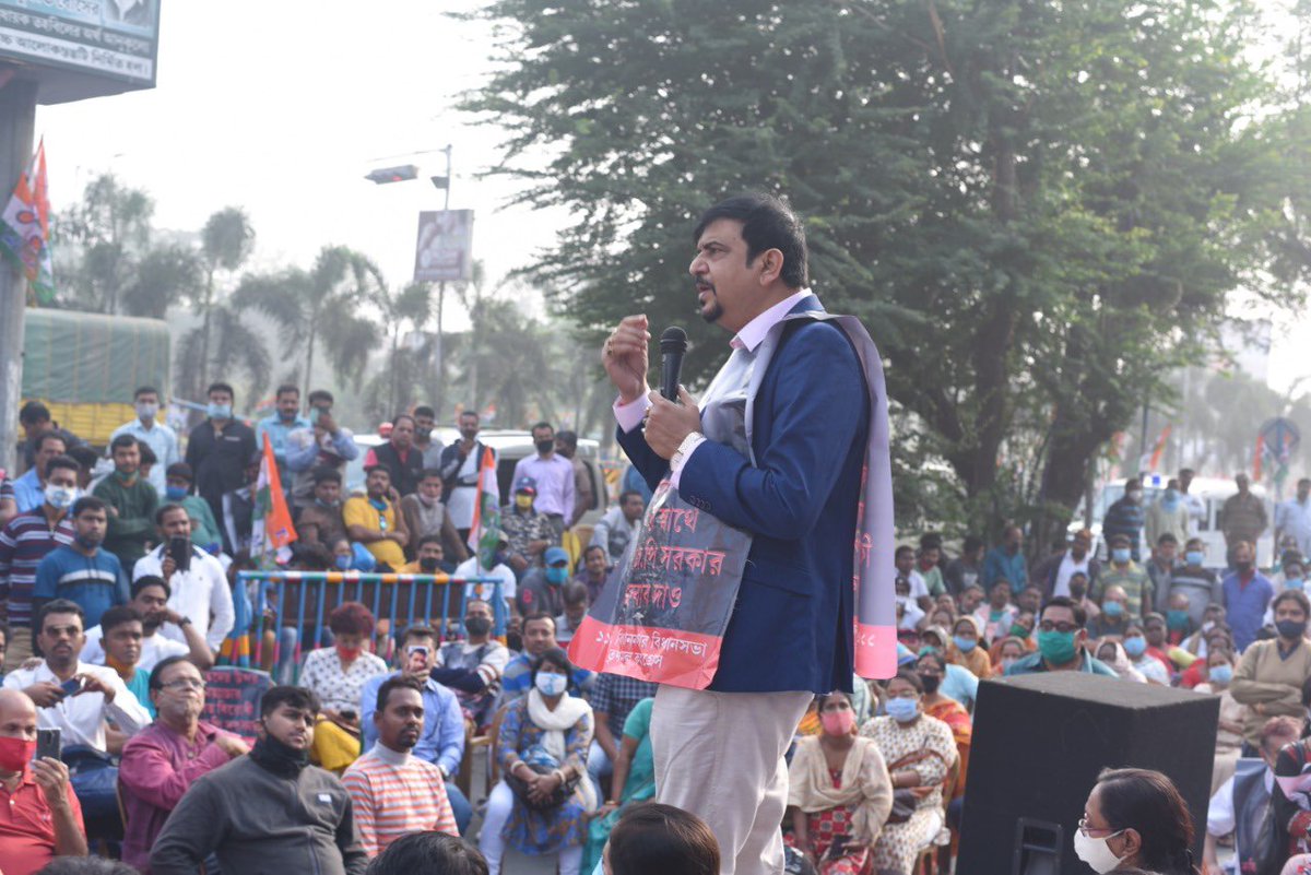 sujitboseaitc's tweet photo. On 8th December 2020, A Rally was organised on behalf of 116 Bidhannagar TMC to protest against the Anti-Farmer bills passed by the Central Govt & the privatisation police of the BJP Govt where various Govt institutions are being sold to Corporates
#AntiFarmersbill #AntiFarmerBJP https://t.co/HMrWE6SCDY