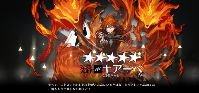 中指立てのtwitterイラスト検索結果 古い順 中指立てのtwitterイラスト検索結果 古い順