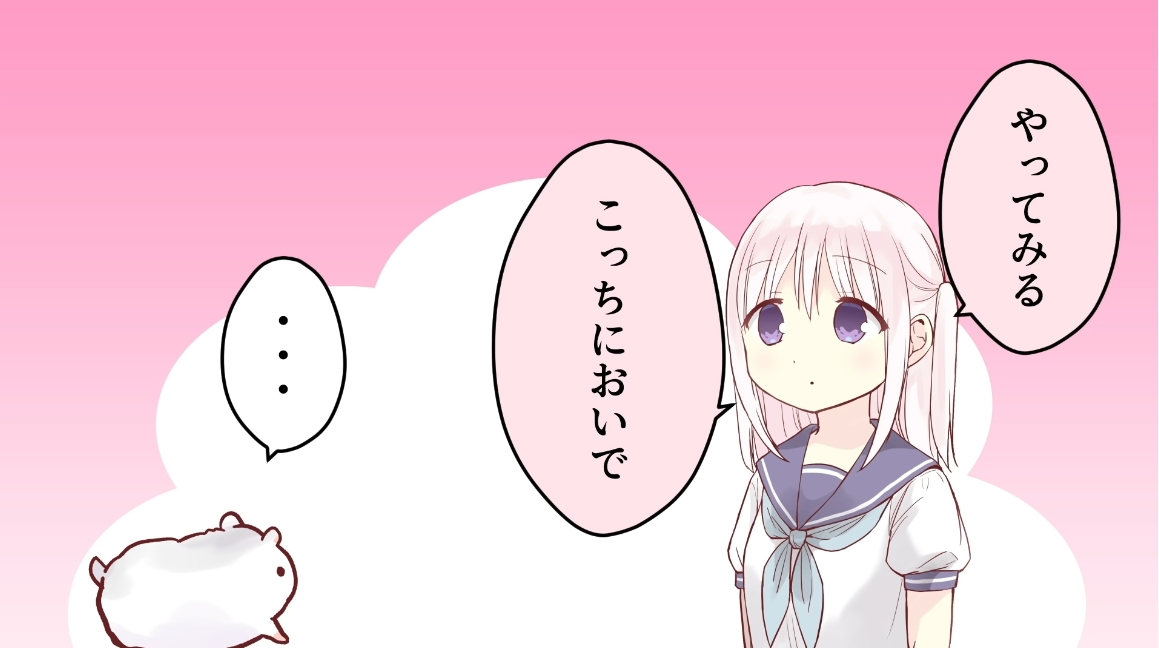 柏田さんと太田君のマンガ動画全3話がYouTubeにて公開中です ▶
1話…カッシーおすすめの豆商品
2話…ハムに芸を覚えさせる
3話…オータが尻で動く(?)
オリジナルエピソードなのでぜひ!
#顔に出ない柏田さんと顔に出る太田君
https://t.co/8bzXk5xu5e