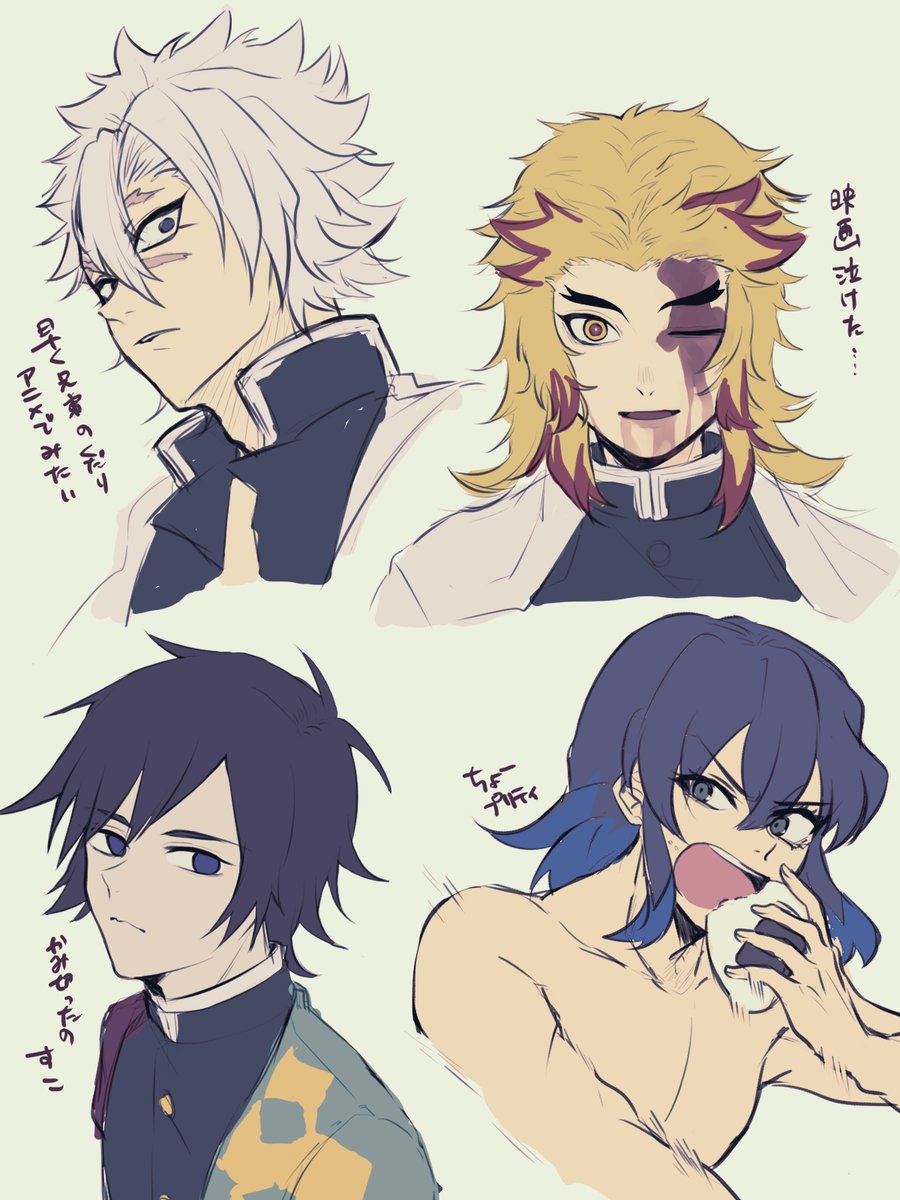 今までの夢絵 カプ絵のフリー素材まとめです 第2弾 第5弾までのまとめです 神凪るとの漫画