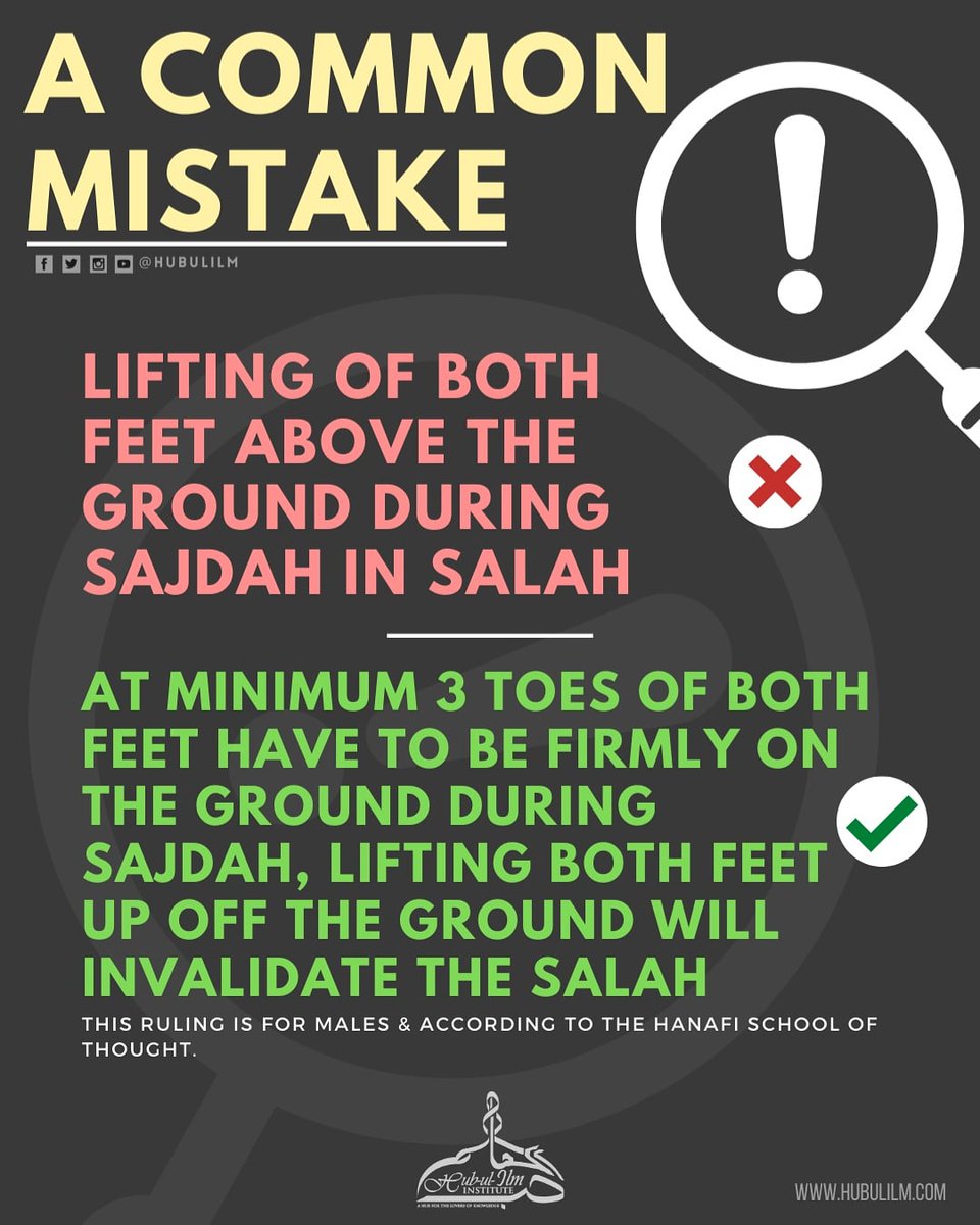 hubulilm's tweet image. A common mistake - Raising both feet in Ssjadah (males)

#hubulilm #loveforknowledge #IslamicReminder #islam #islamicknowledge #islamicpost #commommistakes #aqidah #allah