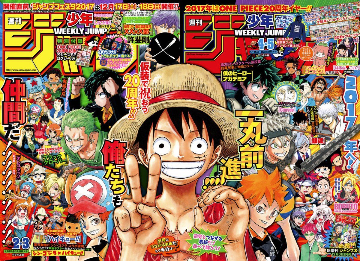 Anime Manga One Piece Spoilers The Waiting Room Page 4470 Worstgen