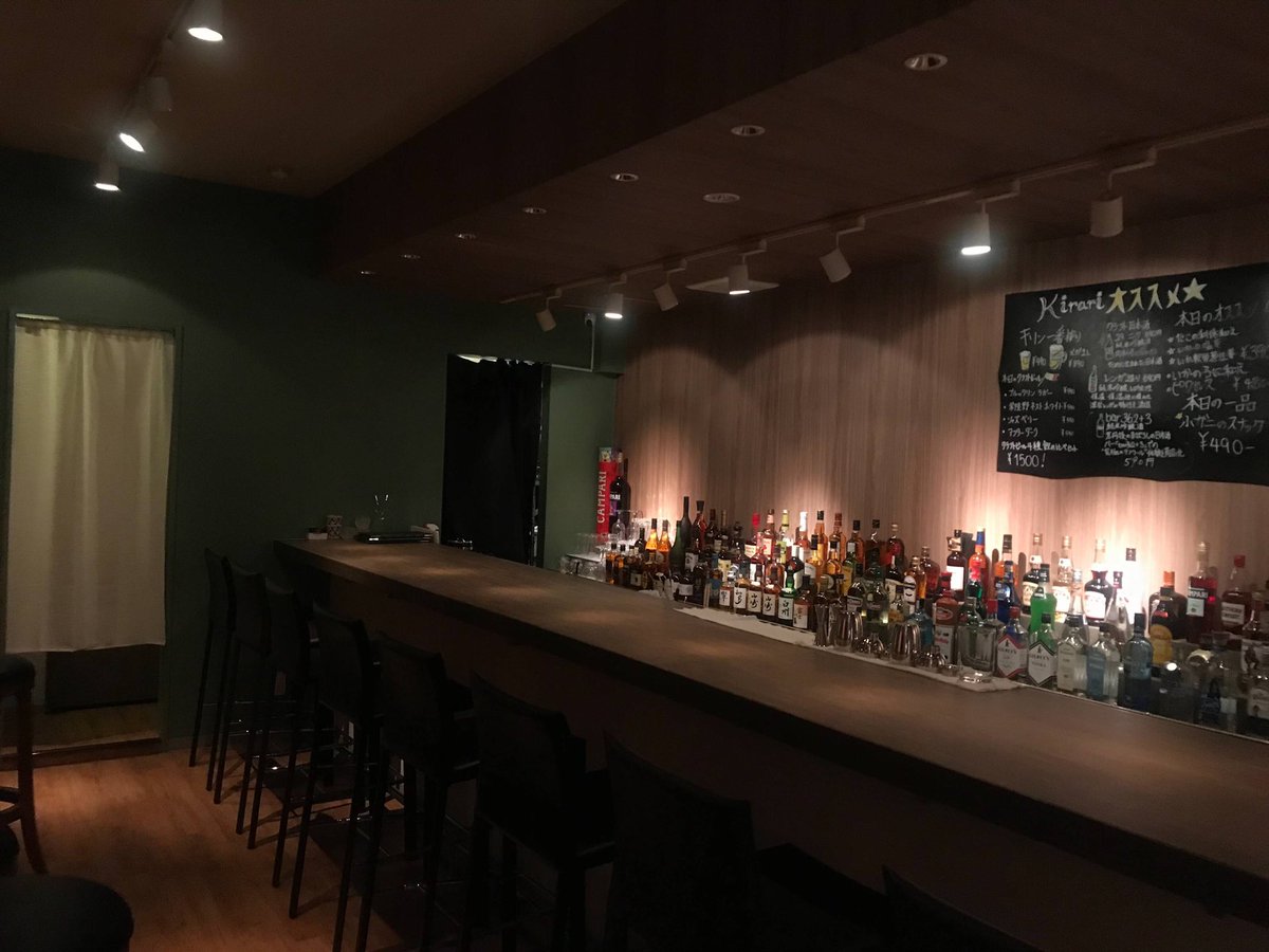 ナガイダイキ バーテンダー修行中 ご報告 今月12月からbar経営の店舗管理者としてオファーをいただきました まずは店舗にて見習いの新人バーテンダーとして頑張っています 毎日が新鮮でとても刺激的ですね 応援のほど宜しくお願いします 是非