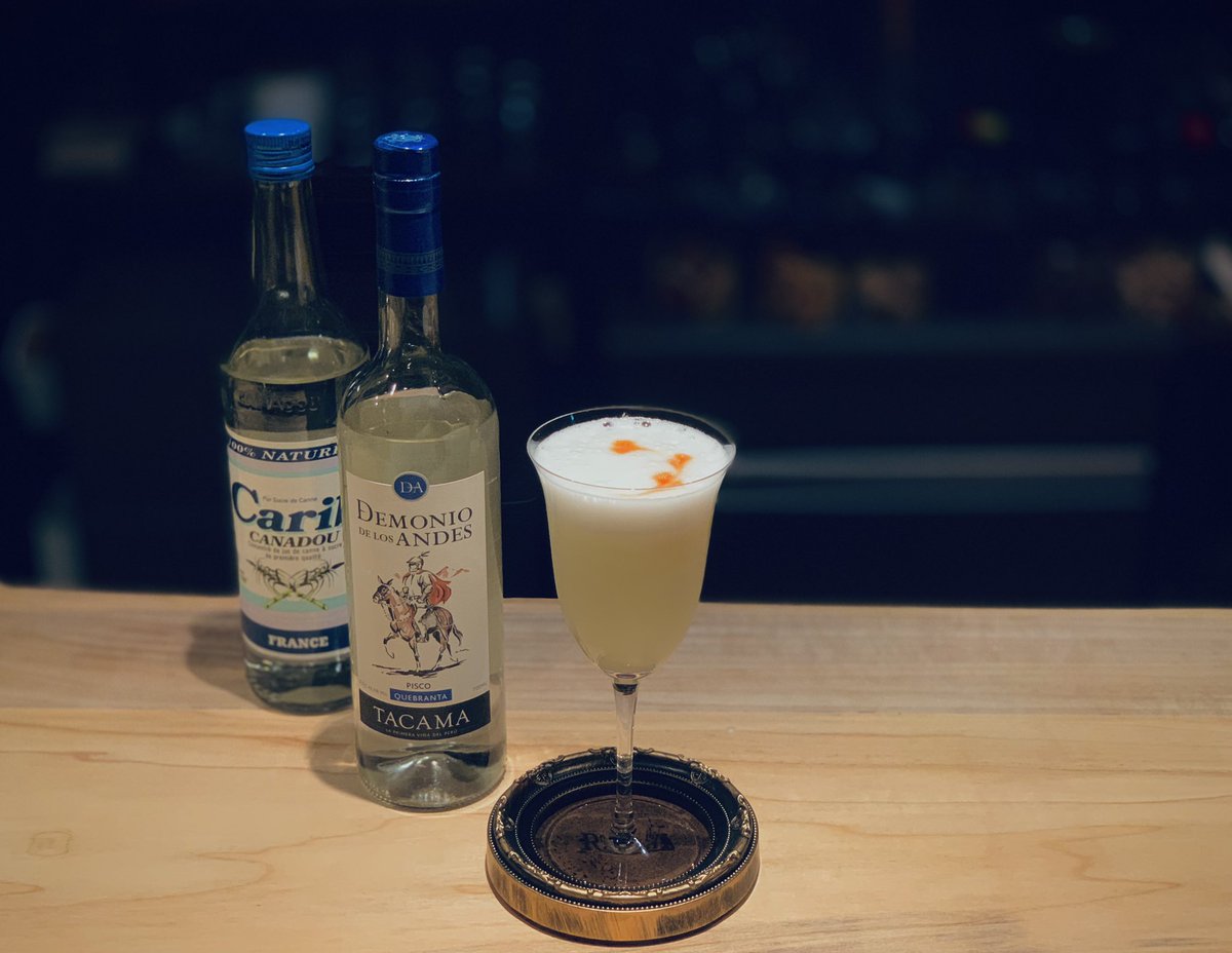 O Xrhsths Cocktail Bar Raven Sto Twitter 本日の営業時間は 00 22 00です 本日は日中にペルーの大使館に伺いまして ピスコの試飲会に参加してまいりました ということで Pisco Sour ピスコを使用したカクテルでは圧倒的知名度ですね しっかりと生の O Xrhsths Cocktail Bar Raven Sto Twitter 本日の営業時間は 00 22 00です 本日は日中にペルーの大使館に伺いまして ピスコの試飲会に参加してまいりました ということで Pisco Sour ピスコを使用したカクテルでは圧倒的知名度ですね しっかりと生の