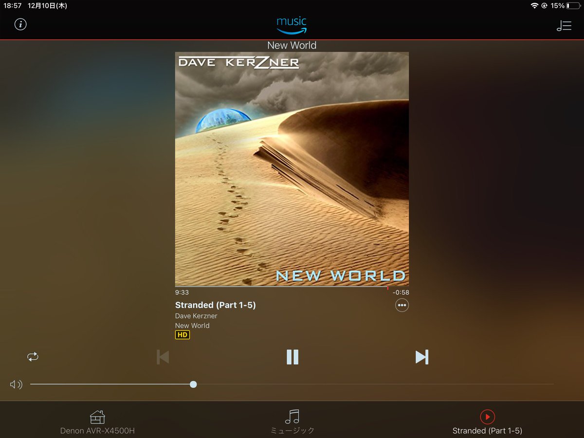 shigsak's tweet image. アークオブライフの記事では、イエス若手メンバーが脚光を浴びているが、プログレさのキーパーソンはデイヴ・カーズナー。ということで彼のソロデビュー作を聴いています。
これくらいのドラマチックプログレサウンドがアークのアルバムに入っていて欲しい。
#DaveKerzner