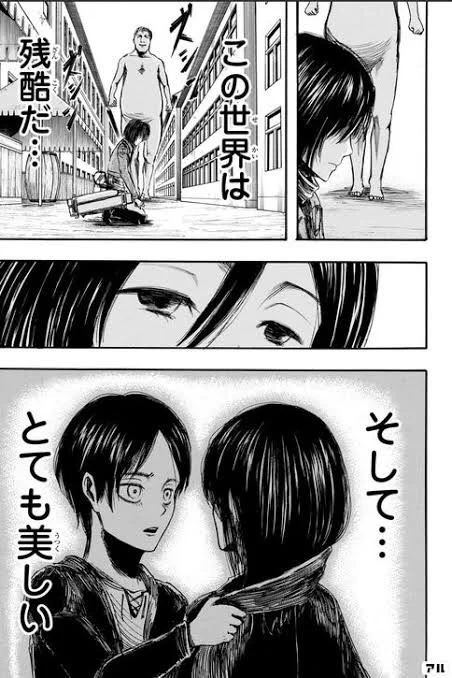 @kumura_0 マフラー巻いてあげれば全部解決👍🏻 