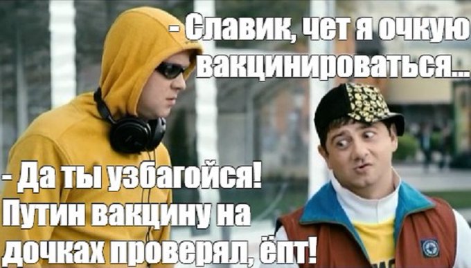 У США почалися випробування COVID-вакцини на підлітках - Цензор.НЕТ 1252