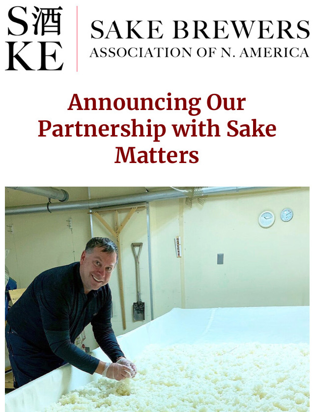 What a lovely way to end what has otherwise been a year pretty bereft of good news! 

sakematters.com/home/newsflash