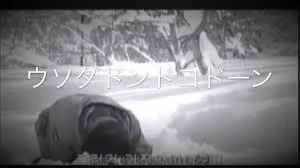 @kumura_0 デデドン(絶望) 