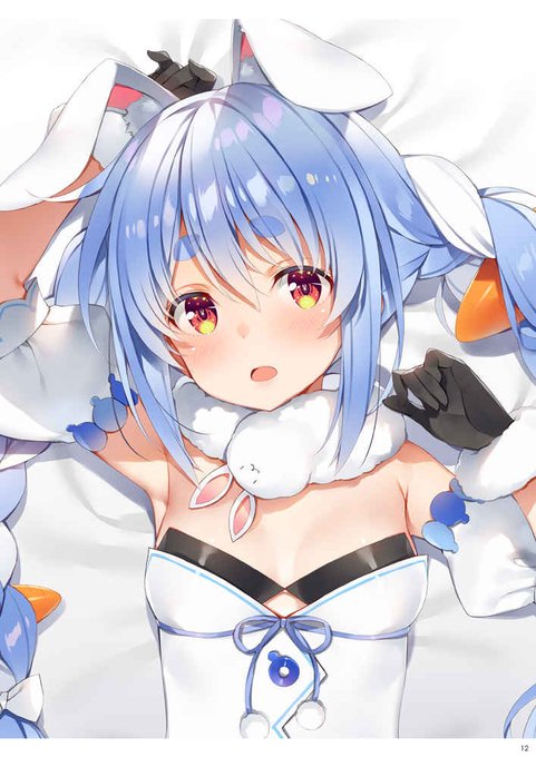 憂姫のtwitterイラスト検索結果 古い順