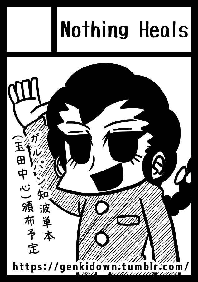C99です 