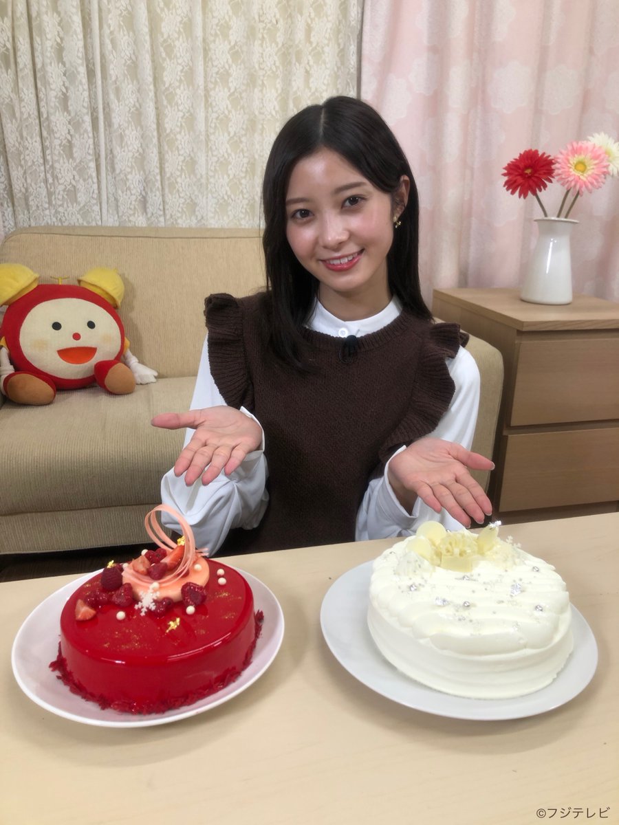 めざましテレビ 明日のイマドキでは 予約必須のクリスマスケーキ を 松川星ちゃんが紹介してくれるよ おうちで楽しめる かわいいケーキがいっぱい 6時50分過ぎに放送予定 めざましテレビ イマドキ めざましテレビ 明日のイマドキでは 予約必須のクリスマスケーキ を 松川星ちゃんが紹介してくれるよ おうちで楽しめる かわいいケーキがいっぱい 6時50分過ぎに放送予定 めざましテレビ イマドキ