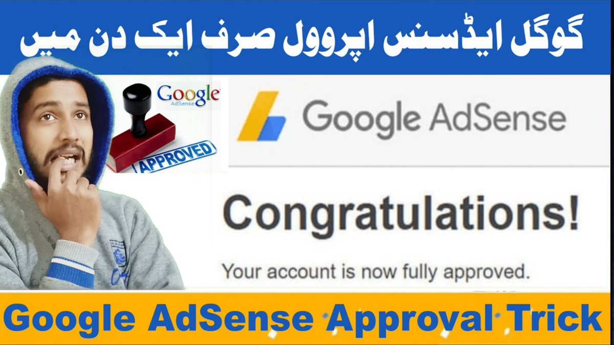 haseeb_jaffur's tweet image. How to Get Google AdSense Approval fast | Google AdSense approval trick ... youtu.be/u3e4opSsrO8 via @YouTube Google AdSense approval trick 2021
#howtoApproveAdsenseFast
#AdsenseApprovalTrick2021
#AdsenseDisabledProblemSolved
#TechnicalHaseebJaffur
#howtoAdsenseApproveFast