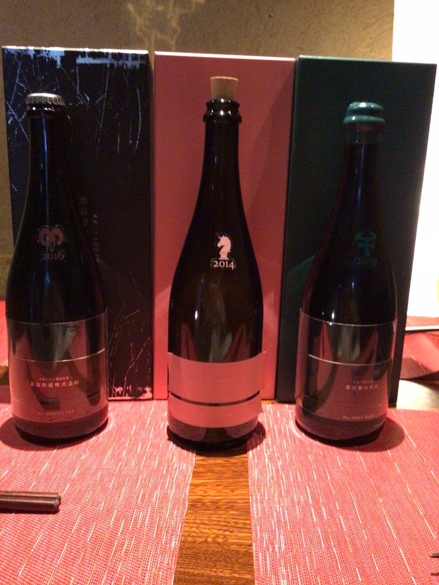 新政酒造 異端教祖株式会社 日本酒 限定 /検索 見えざるピンクの