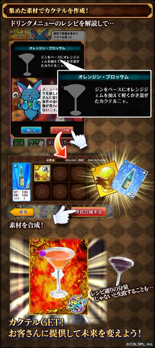 黒 ウィズ ジン 黒 ウィズ ジン