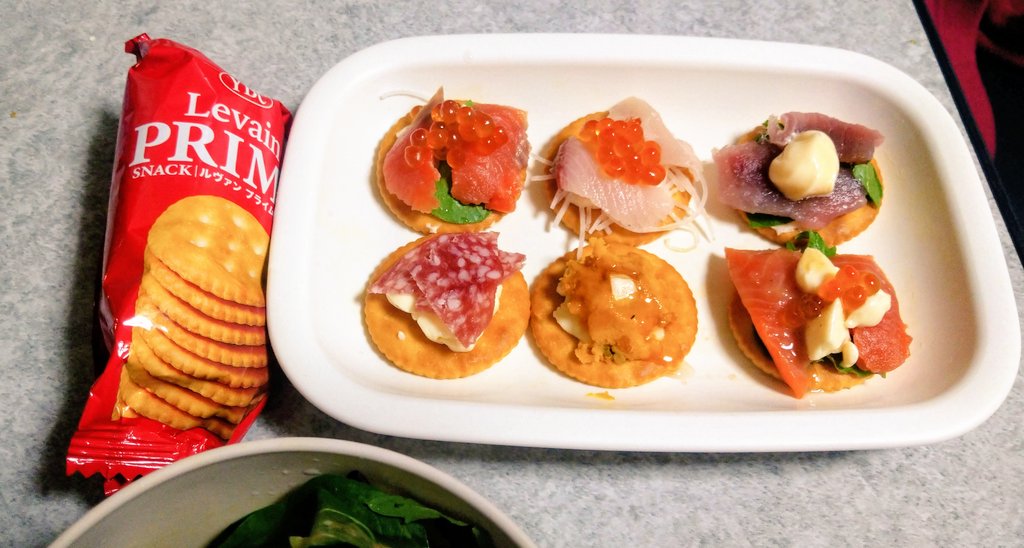 ルヴァンプライムを食べながら科捜研の女を観よう Twitter Search Twitter