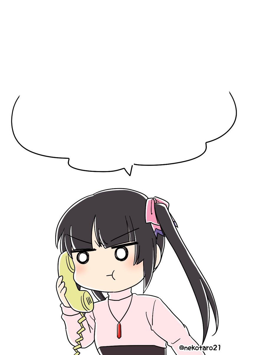 「どうしてフリートに登場するレアキャラです 」|猫太のイラスト