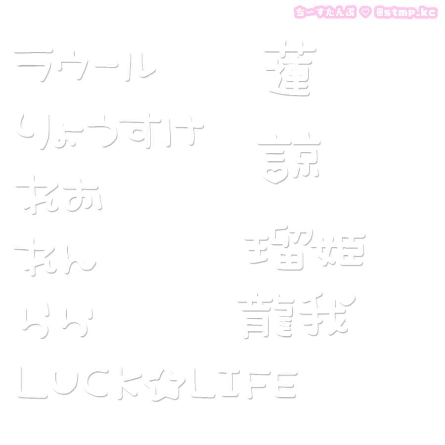 キルケー ギリシア神話 に登場する魔女です 魔法で人を動物に変身させ 家畜としました オデュッセウスの部下に毒入りの酒を飲ませ 杖で豚に変えました オデュッセウスは魔除けの薬草を使い キルケーに襲いかかった後 一年間共に過ごしました 書肆ゲンシシャでは