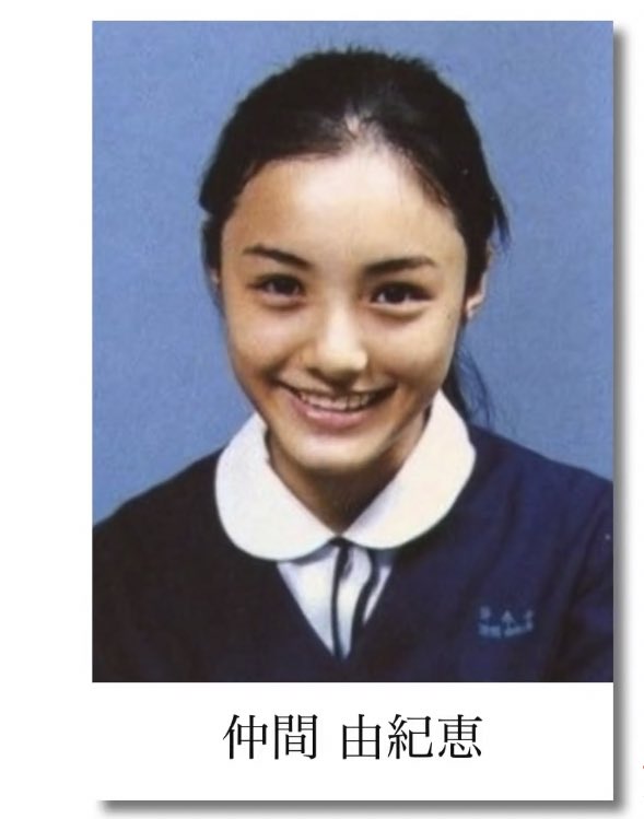 Uzivatel ゆーたろ Na Twitteru Youtubeに芸能人の卒アル集みたいのあったんだけど この髪型で美人ってもう何者も敵わないだろ