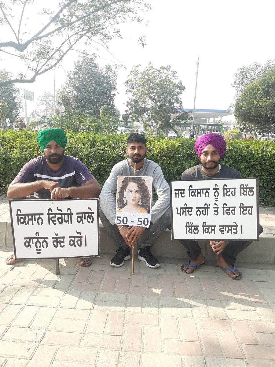 Harjind61400569's tweet photo. #STANDWITHFARMERSCHALLENGE
#FarmersProstests 
#kangna_modi_ki_chamchi_hai 
#EncircleParliament #MSDhoni #viratkholi #ABPNetwork https://t.co/zJvsaUty3M