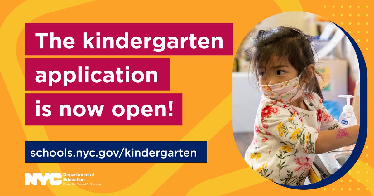 NYC DOE kindergarten homepage 