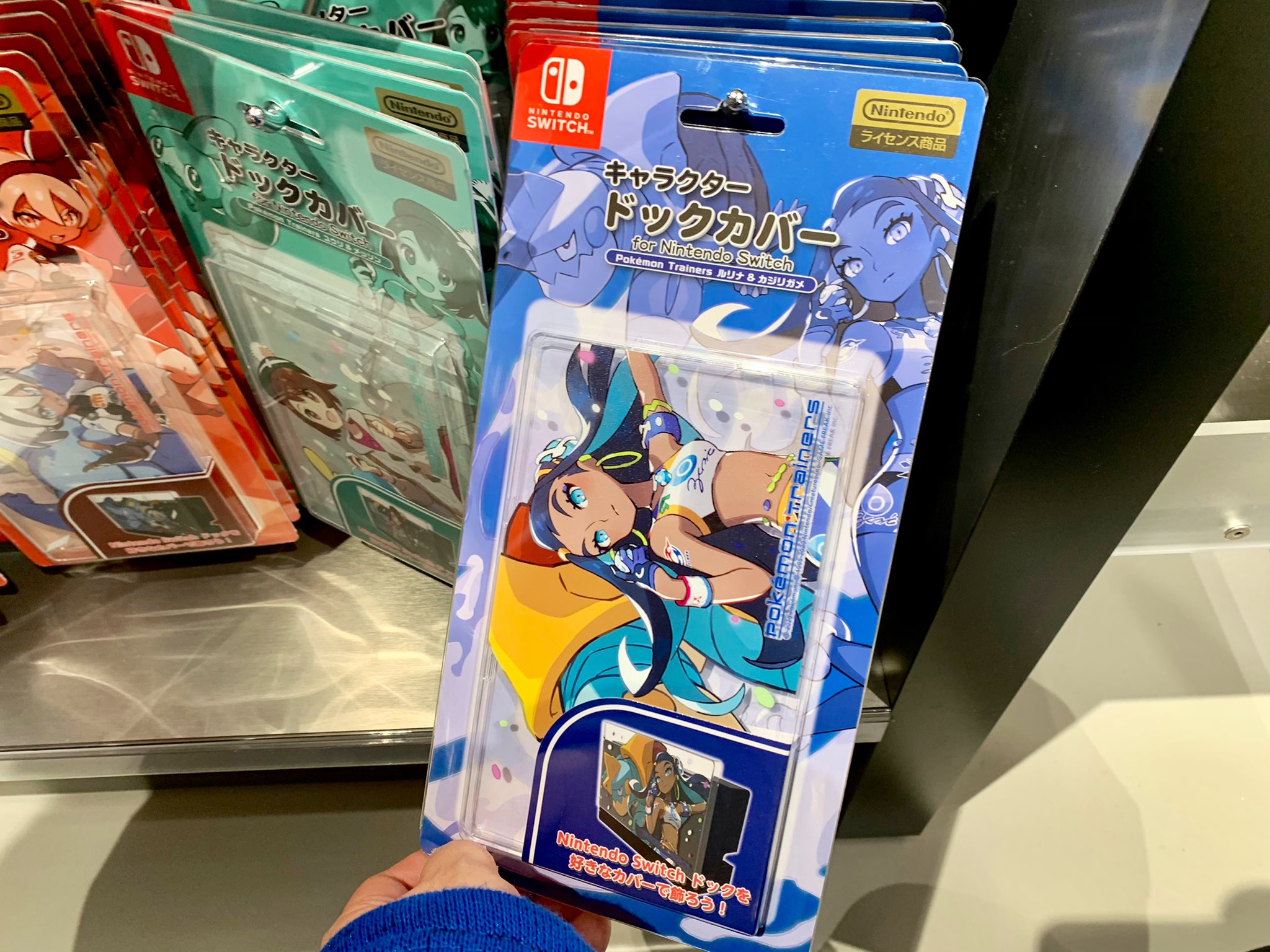 ポケモン 未使用 グッズ 任天堂 switch ドックカバー ユウリ