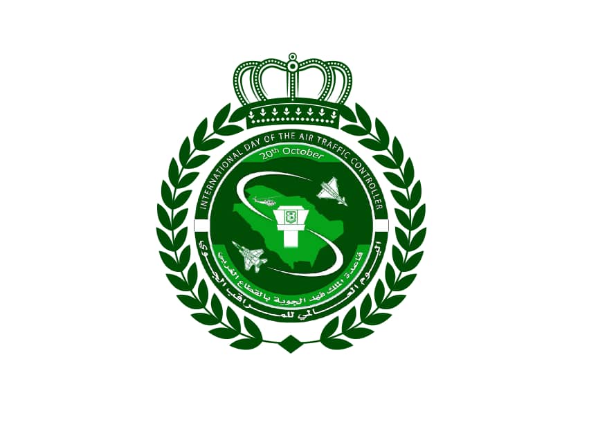 مرام ديزاين🇸🇦مصممة لوقو tweet media