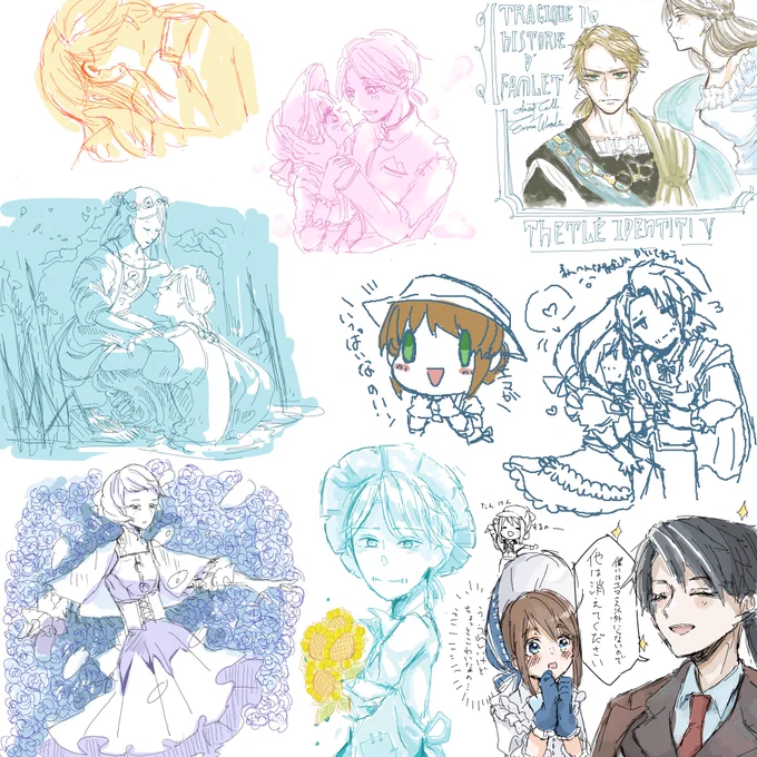 MagicalDrawでお絵描きチャットしています (10人が参加中)  #MagicalDraw 