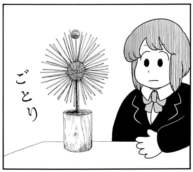 19話のやつは自分で作って描きました。あと担当さんが送ってきたまるさん 