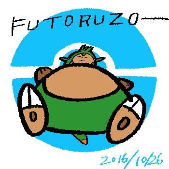 ハリマロンのtwitterイラスト検索結果 ハリマロンのtwitterイラスト検索結果