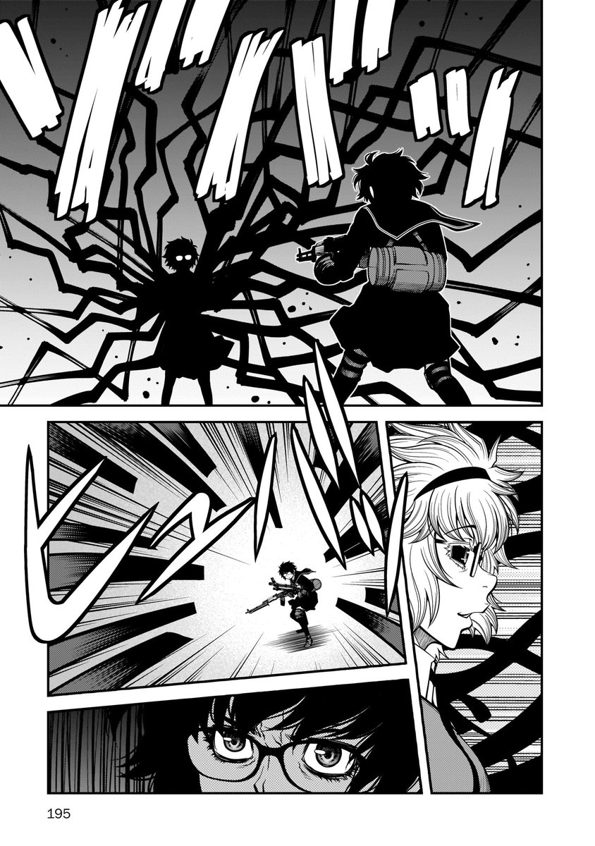 不死(しなず)の猟犬 3 不死の猟犬 3巻 (HARTA COMIX) | 八十八 良 | 青年マンガ