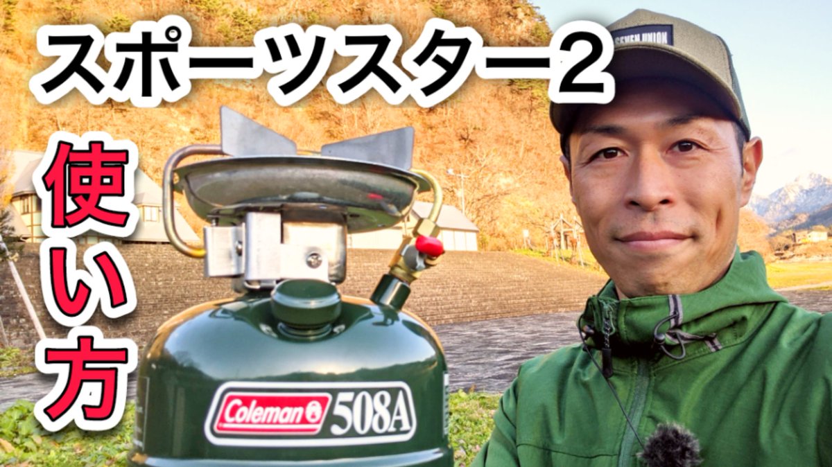 ガソリンバーナー ガソリンバーナー