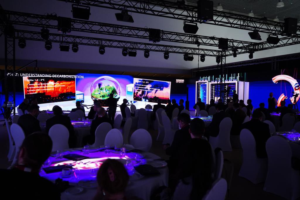 rusenergyweek's tweet photo. Фото с бизнес-сессии «Декарбонизация как главный тренд и обязательное условие устойчивого развития энергетики», организованной Фондом Росконгресс и компанией Siemens Energy в России в рамках  Форума РЭН. https://t.co/6MDseQnpy3