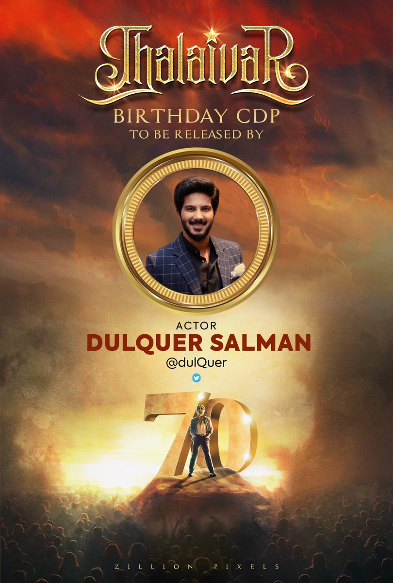 RajiniFC's tweet photo. We are honored to announce that our very own Mr. @dulQuer will release the official CDP for Superstar @rajinikanth's 70th birthday celebration on December 11th at 6PM. 

🔐 250 RETWEETS TO UNLOCK THE NEXT ANNOUNCEMENT

#ThalaivarBdayCDPCelebList #Annaatthe #DulquerSalmaan #Kurup https://t.co/UuHPJ5ElXA