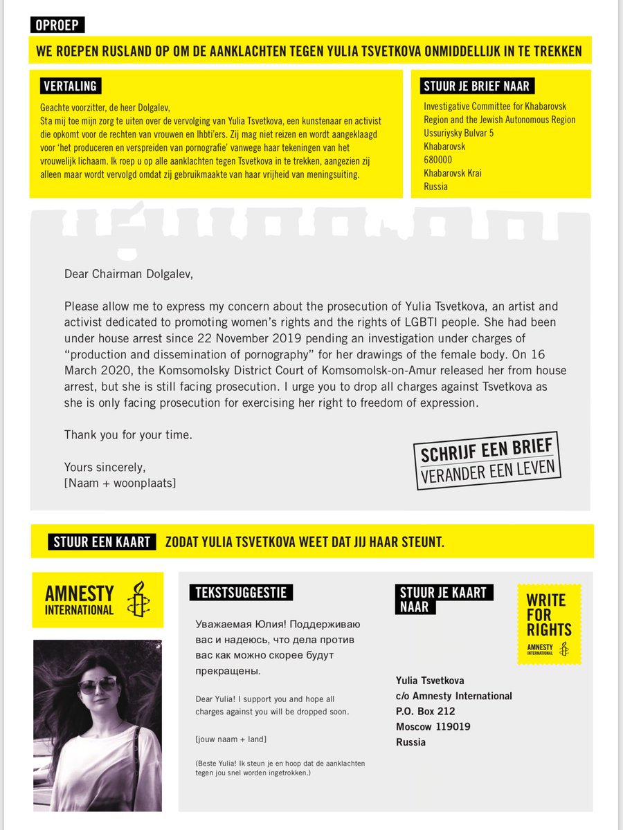 AmnestyEhv's tweet photo. #WriteforRights 2020! 💌 Hebben jullie al geschreven, voor #YuliaTsvetkova bijvoorbeeld? 💌 Kijk voor meer cases en de online event om 19:00u vanavond op https://t.co/uOw1gqbODs https://t.co/EZGB8eXhrN