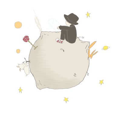 星の王子さまのtwitterイラスト検索結果 星の王子さまのtwitterイラスト検索結果