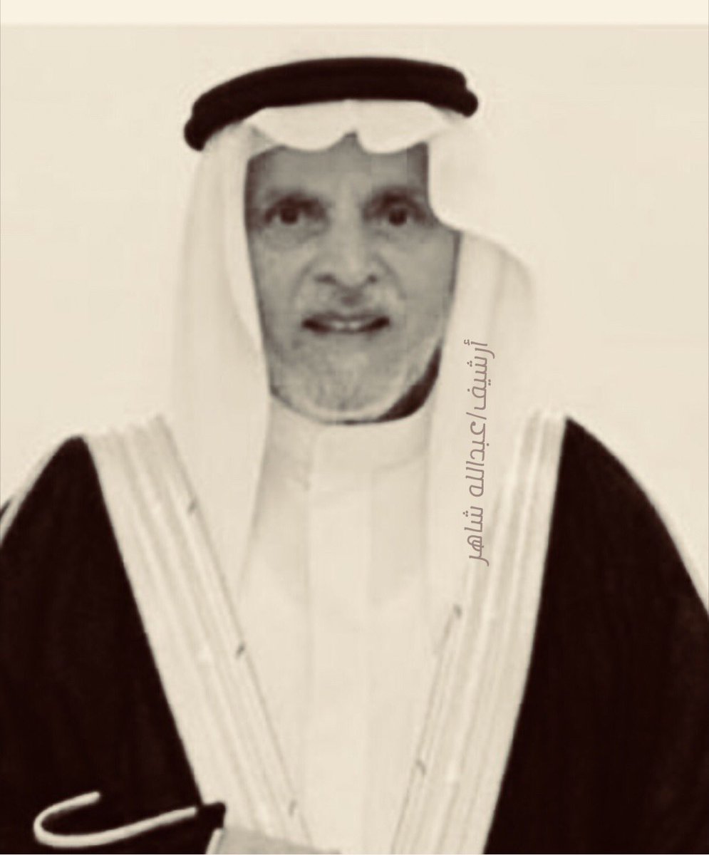 الوالد عوض بن عبدالله آل سودان يرحمه الله من سكان حي اليمانية عمل بأرامكو ثم الأمن العام  وبعدها مديراً للأوقاف بعسير ثم مساعداً لمدير الأوقاف بجده ، مخلصاًفي القول والعمل مكانته بين الجميع كبيرة وحياته كريمة  وأفعالة قديرة وسيرته أورثها  في أبنائه بصفاته وأفعاله النبيلة ،