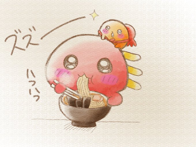 もぐらコロッケのtwitterイラスト検索結果 もぐらコロッケのtwitterイラスト検索結果